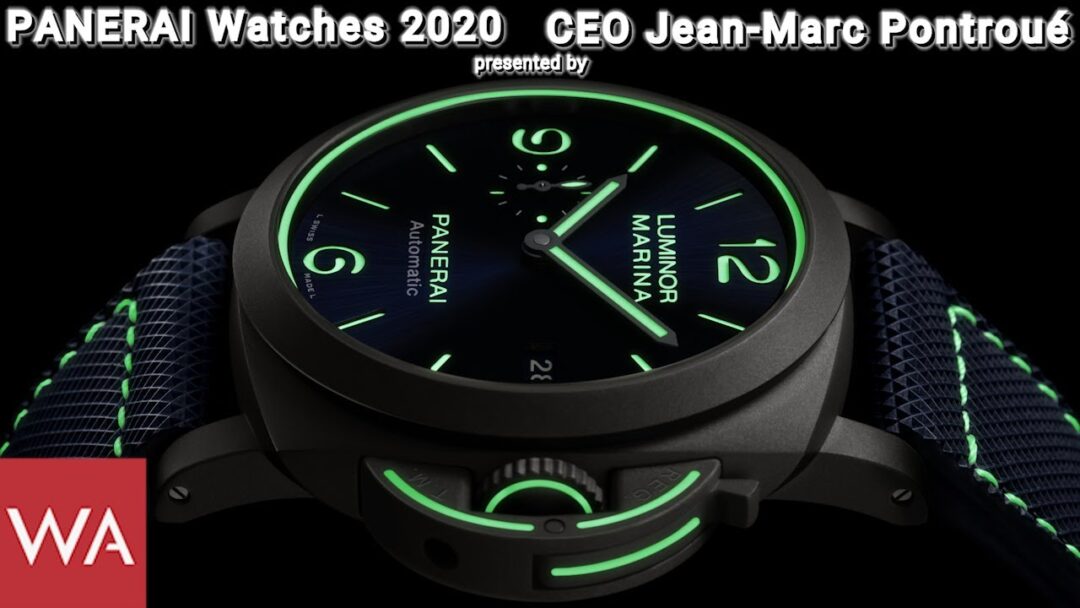 PANERAI Watches 2020 presented by Jean-Marc Pontroué, CEO