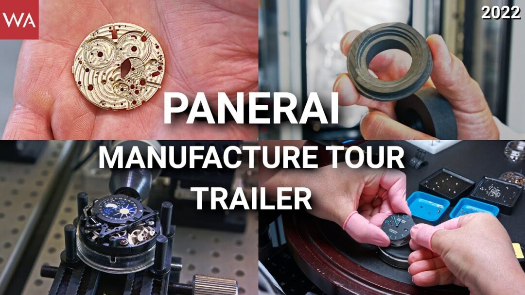 PANERAI Manufacture Tour in Neuchâtel/Switzerland - Trailer - Trailer - Trailer -Trailer - Trailer